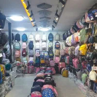 کوله مدارس ووانشجویی