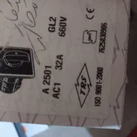 فروش تعدادی وسایل و لوازم برقی|ابزارآلات|رامند, |دیوار