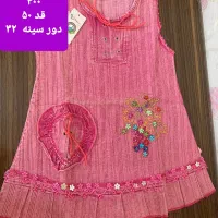 لباس دخترانه،پشه بند نوزاد،قنداق فرنگی ،پتو|کفش و لباس بچه|مشهد, ادیب نیشابوری (شهرک غرب)|دیوار