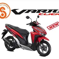 واریو کیلیک ۱۵۰ ثاقب خودرو