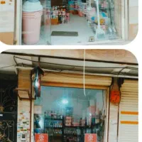 اجاره مغازه|اجارهٔ مغازه و غرفه|رشت, یخسازی|دیوار