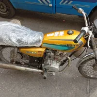 موتور هوندا مزایده 95