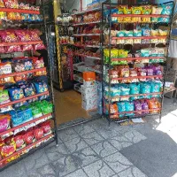نیازمند یک نیرو کار