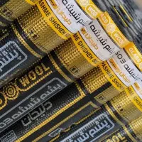 نصب و فروش انواع ایزوگام دلیجان|خدمات پیشه و مهارت|خرمآباد, |دیوار