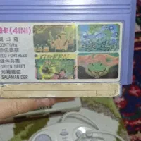 میکرو کلکسیونی