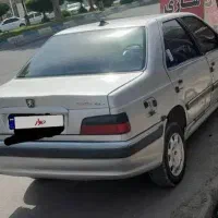 ماشین فروشی