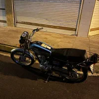 موتور 150 پیشرو