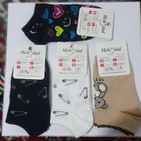 جوراب