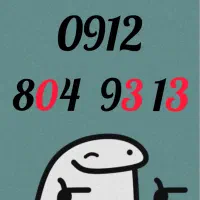 0912-804-93-13