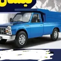 موتورسیکلت