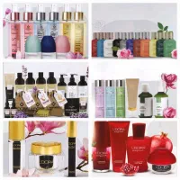 فروش محصولات پنبه ریز