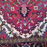 اصل فرش هریس