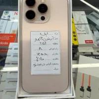 iphone 16pro درحد