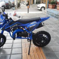 مینی۵۰جفت اگزوز