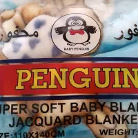 پتو کودک|رختخواب، بالش، پتو|مشهد, صیاد شیرازی|دیوار