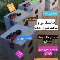 دستگاه جوجه کشی متنوع استفاده برای تخمهای موجود