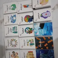 کتب دستیاری|لوازم التحریر|ارومیه, |دیوار