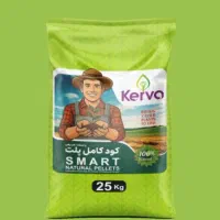 کود باغچه کامل پلت ۲۵ کیلیویی