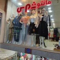 فروشنده مجرب خانم|استخدام بازاریابی و فروش|قم, نیروگاه|دیوار