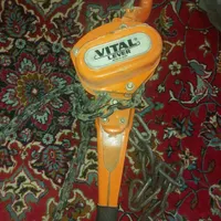 تیفور پولیفت 1تنی vital