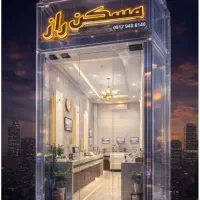 115-متر-فول-امکانات-تاپ-لوکیشن-دو-قدمی-پارک