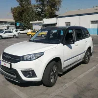 ام وی ام x33s مدل 1400