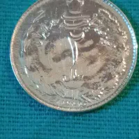 فروش سکه شاهنشاهی و جمهوری اسلامی|کلکسیون سکه، تمبر، اسکناس|تهران, تهران‌ویلا|دیوار