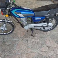 متور مزایده ای