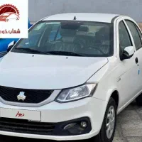 حواله ساینا 85 گانه استاندارد