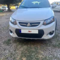کوئیک ساده سفید بی رنگ مدل۱۴۰۱