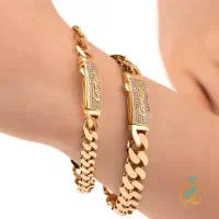 گم شده