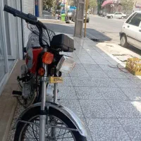 هندا 125 مزایده پلاک ملی