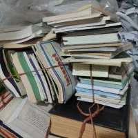 فروش و خرید کتاب و کاغذ باطله