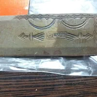 کارد قدیمی زنجان (دستی‌ساز) اصل و کلکسیونی|ظروف پخت‌وپز|تهران, شهید رجایی|دیوار