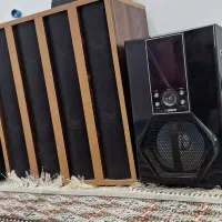 باند پنج تیکه