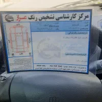 تیبادوبی رنگ|خودرو سواری و وانت|بندر ترکمن, |دیوار