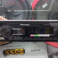 پخش پاینیر مدل  s125ui