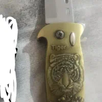 فندک چاقویی. فندک. چاقو