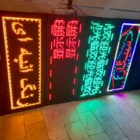 برنامه نویسی وفروش تابلو روان وتابلو رنگی حتی قسطی|فروشگاه و مغازه|تهران, مسعودیه|دیوار