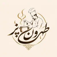 آشپز