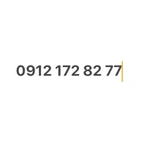 سیم کارت کد ۱ رند کف قیمت