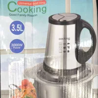 خردکن سه لیتر و پنج لیتر برند کوکینگ|خردکن، آسیاب، غذاساز|بندر گناوه, |دیوار