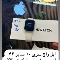 اپل نو و استوک(بهترین قیمت بازار)