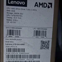 لپ تاپ لنوو