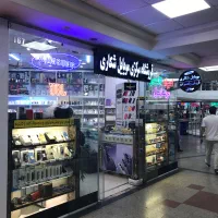 استخدام تعمیرکار حرفه‌ای موبایل (ماهر و باتجربه)