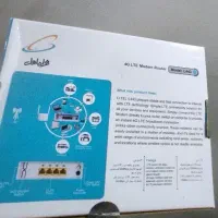 مودم همراه اول سیمکارت خور|مودم و تجهیزات شبکه|اصفهان, باغ دریاچه|دیوار