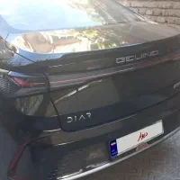 بیجینگ u5 خشک  ۱۴۰۴