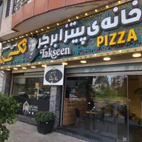 استخدام رستوران