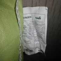 برنج پاکستانی دو کیسه|خوردنی و آشامیدنی|تهران, بریانک|دیوار