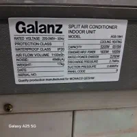 کولر گازی ۱۸ هزار|کولر گازی و فنکوئل|تهران, مجیدیه|دیوار